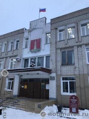 Фото Нотариуса 1