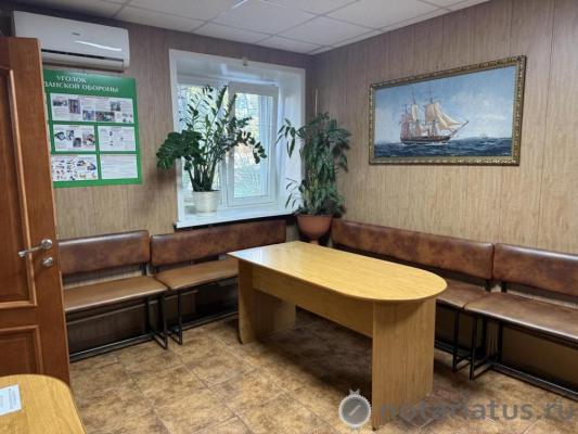 Фотография конторы нотариуса Назина Наталья Викторовна