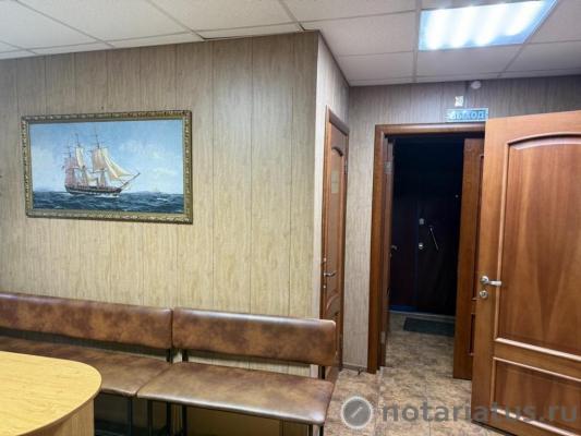 Фотография конторы нотариуса Назина Наталья Викторовна