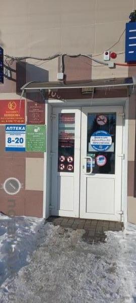 нотариус Смирнова