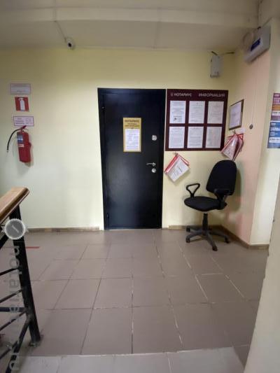 Фото Нотариуса 1