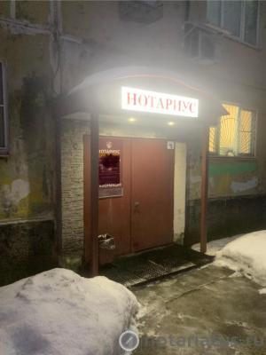 Фото Нотариуса 1