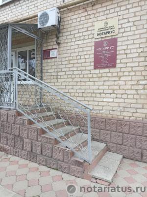 нотариус Симкин