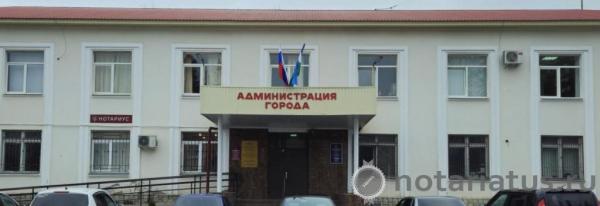 нотариус Тутуков