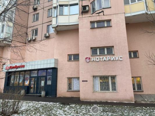 Фото Нотариуса 1