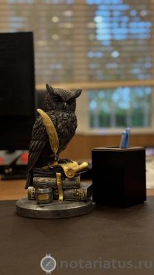 Фотография конторы нотариуса Серова Маргарита Владимировна