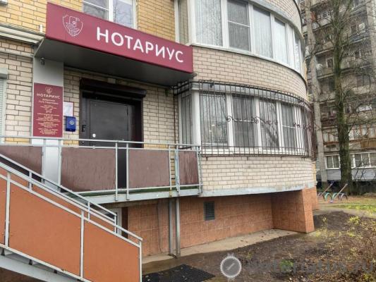 нотариус Добротина