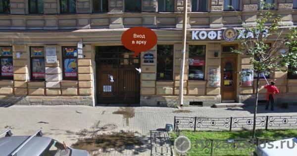 нотариус Гаврилова