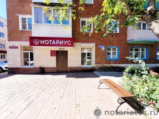 нотариус Полякова
